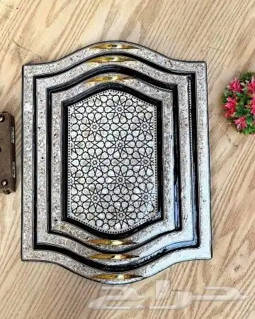 شرقيات 9