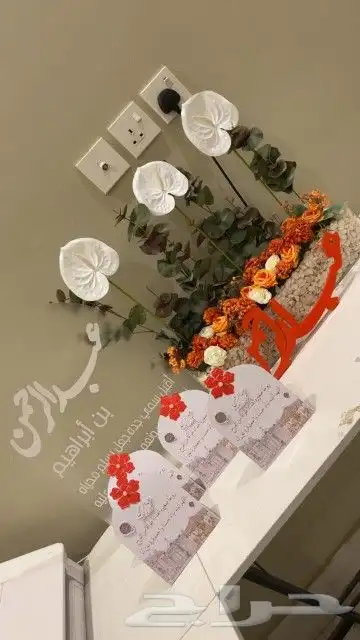 توزيعات هدايا مناسبات تغليف 7