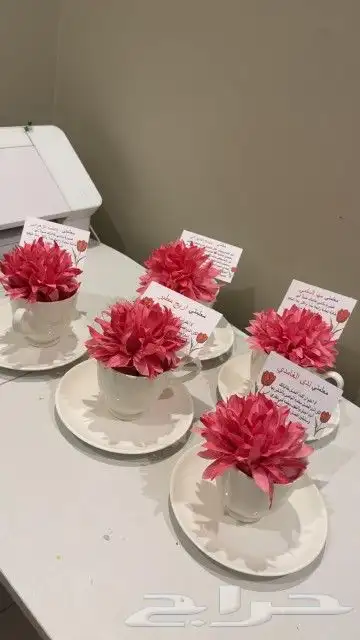 توزيعات هدايا مناسبات تغليف 2