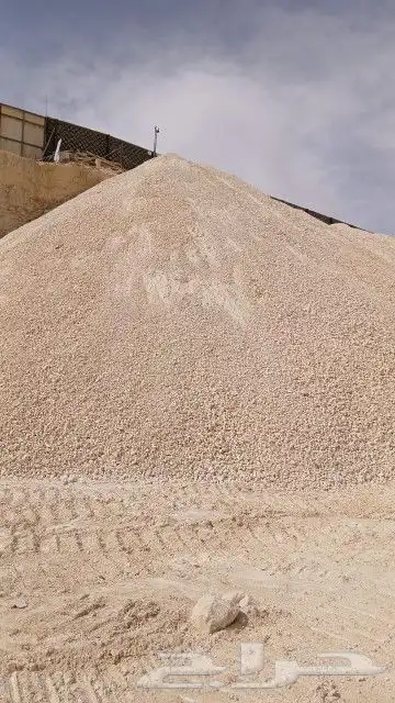 مكه جده 0