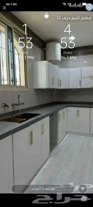 ف  وتر يب مطابخ نجار 0