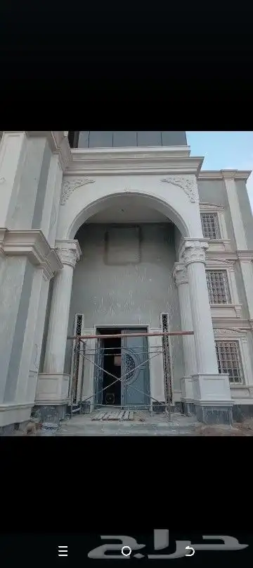 معلم حجر وجي ار سي 0