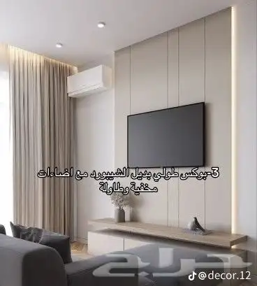 ديكورات ودهانات منزليه بديل اشيبورد بديل الخشب مرايات دهانات 14