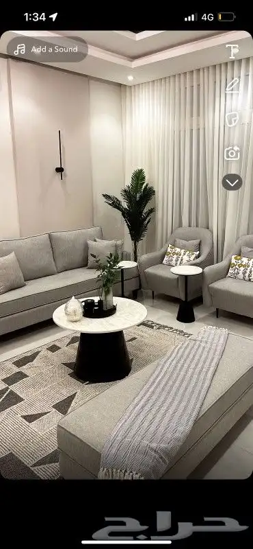 شركة تنظيف مجالس خزانات بالخرج 2