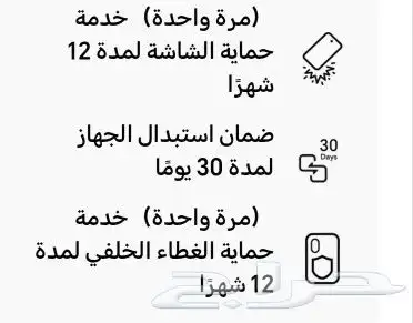 هونر 200 برو الجديد مساحه 512 جيجا لونه اخضر بحري 4