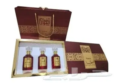 باوزير للماركات العالميه عطور ومكاب واكسسوارات وكماليات 3