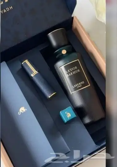 باوزير للماركات العالميه عطور ومكاب واكسسوارات وكماليات 1