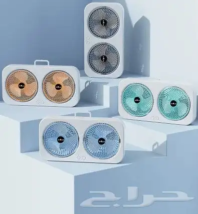 مروحة مزدوجة حديثة 2