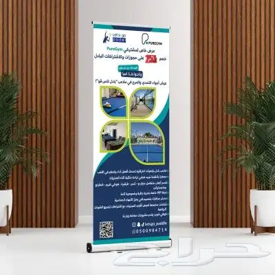 طباعة بوكسات حلى اقل كمية 500 حبة طباعة استندات طباعة أكواب 1