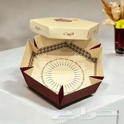 مصنع بوكسات واكياس ورقيه 9