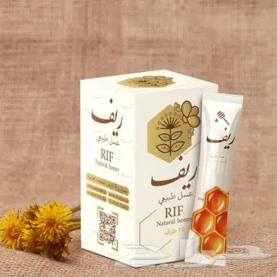مصنع تعبئة وتغليف وبيع منتجات غذائية زيت زيتون - عسل - اظرف 22