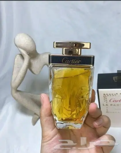 أفخم العطور كارتير ماستر كواليتي 9