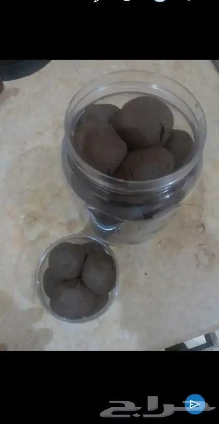 دلكه سودانيه اصليه وارد السودان لتنضيف البشره وازله جلد الوز 8