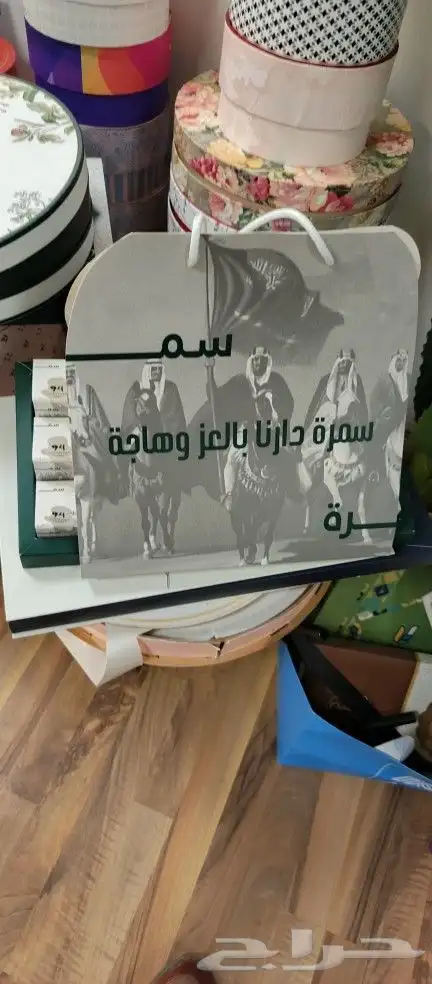 مطبعة للطباعة بوكسات ستكرات بكج عباية علب عود أكياس 7