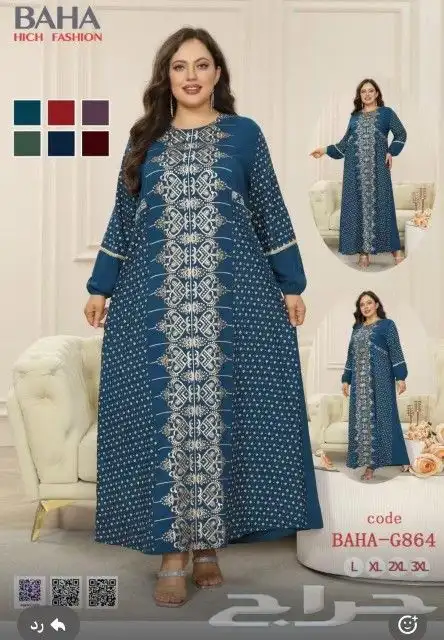 ملابس نسائي 19