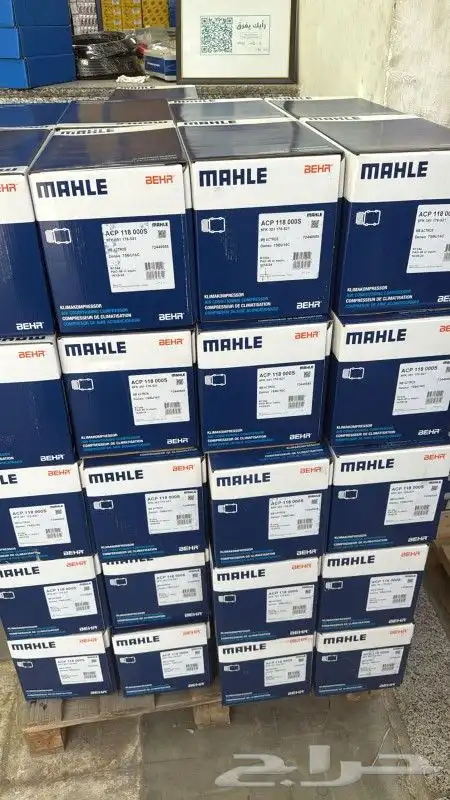 قطع غيار مرسيدس شاحنات MB4 اكتروس 5