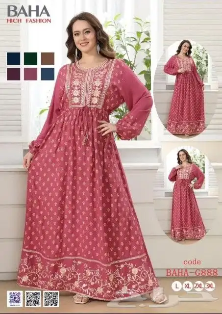 ملابس نسائي 15