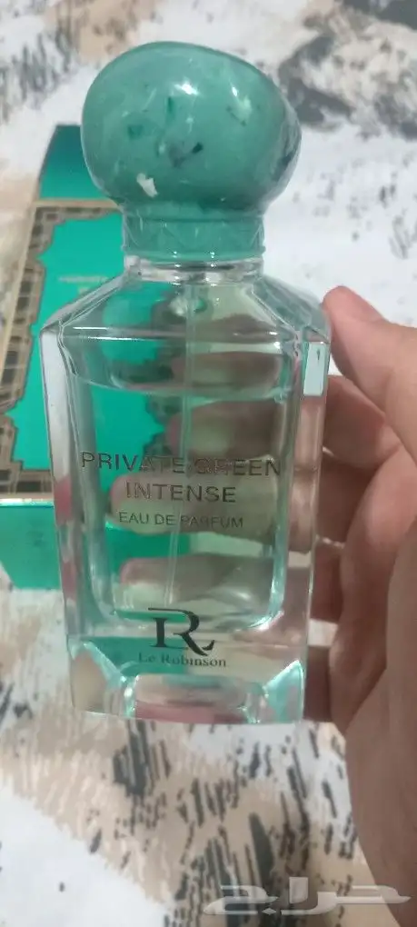 Le Robinson Private Green Intense 1