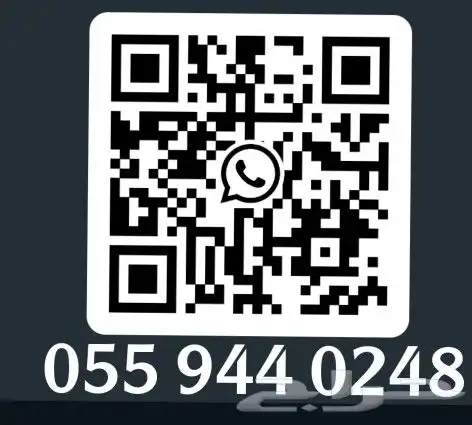 ازرار تحكم توسان 2016 2017 2018 جلنط بريك الكتروني 1