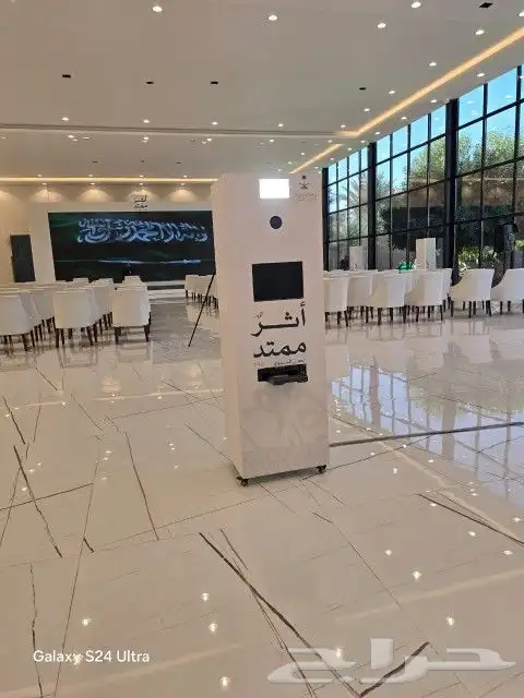 فوتوبوث الرياض 3