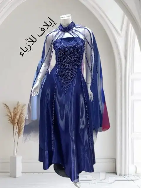 باوزير للماركات العالميه عطور ومكاب واكسسوارات وكماليات 8