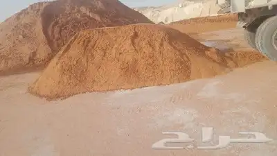 مكه جده 8