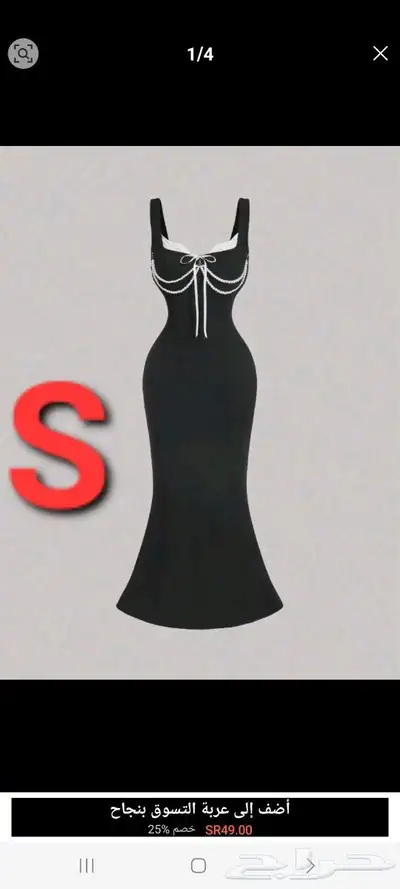 فساتين جديدة للبيع 4