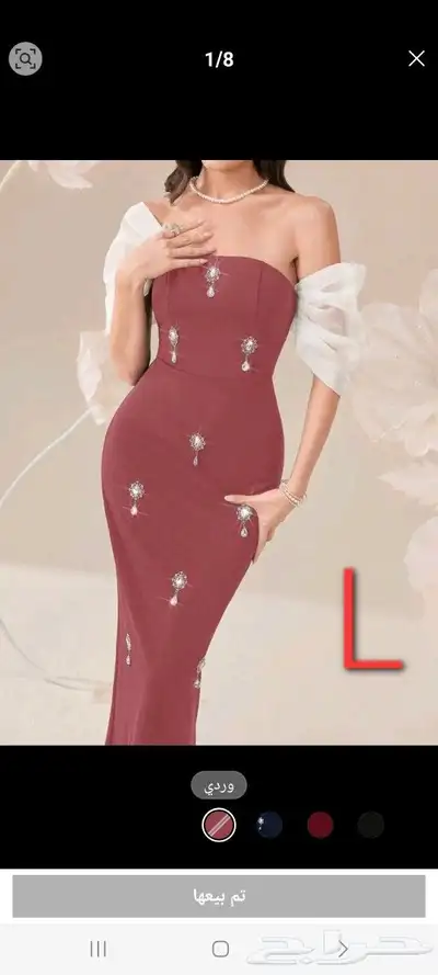 فساتين جديدة للبيع 0