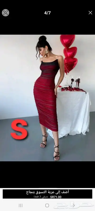 فساتين جديدة للبيع 5