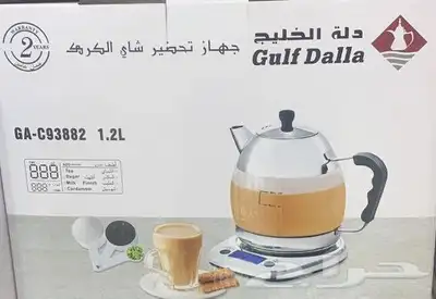 جهاز تحضير شاي الكرك - بسعة 1.2 لتر وقدرة 1000 واط 1