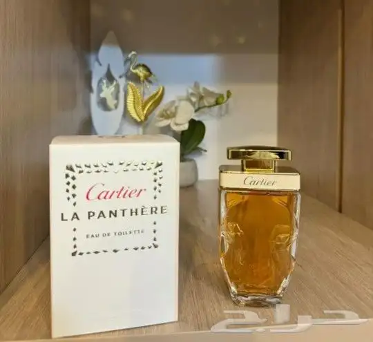 أفخم العطور كارتير ماستر كواليتي 8