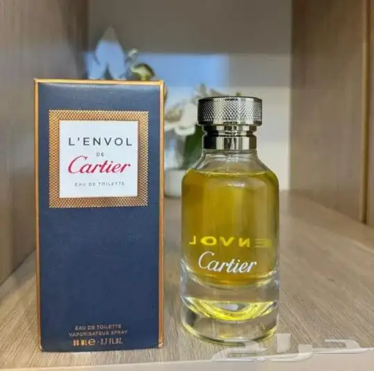 أفخم العطور كارتير ماستر كواليتي 7