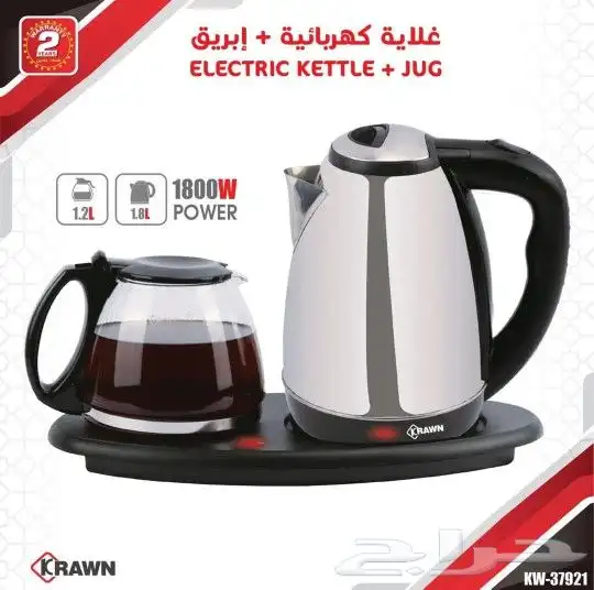 غلاية كهربائية مع ابريق شاي بسعة 1.8 لتر من كراون وصف المنت 0