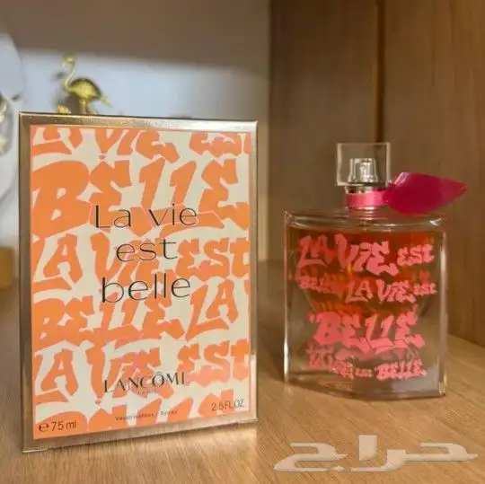 عطور لانكوم المميزة ماستر كواليتي 16