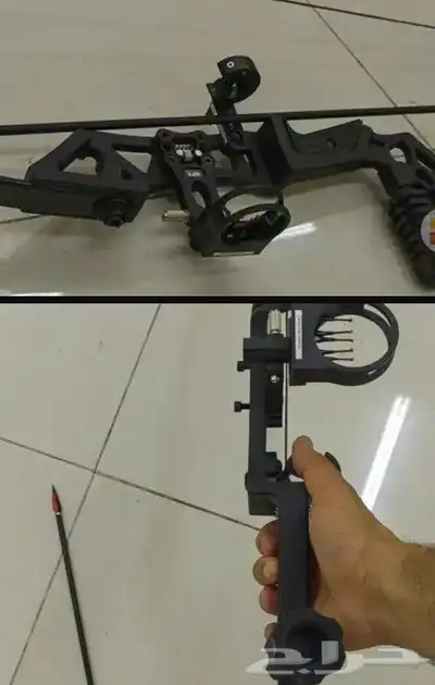 قوس رمايه 1