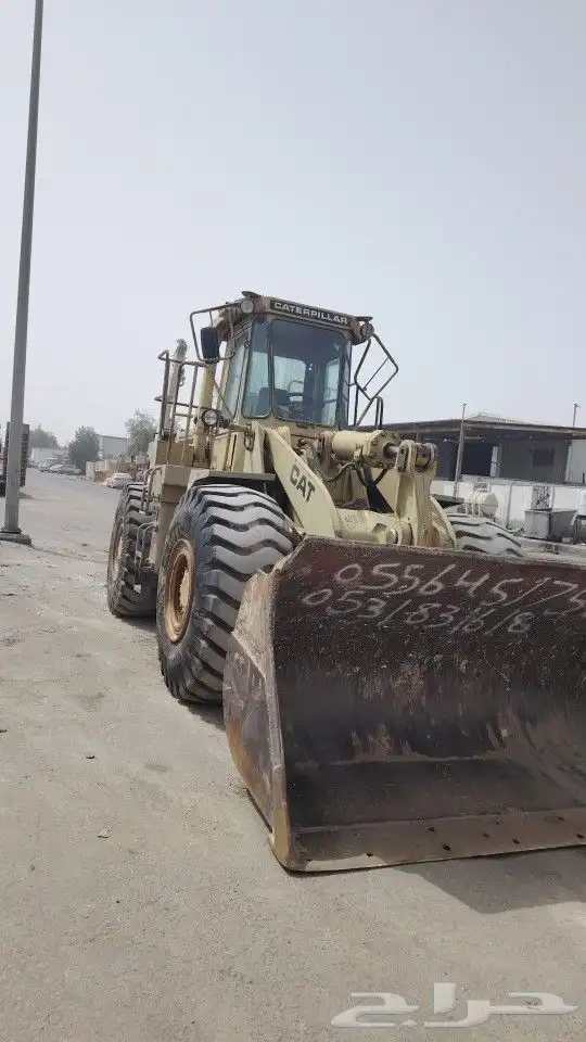 شيول 66 0