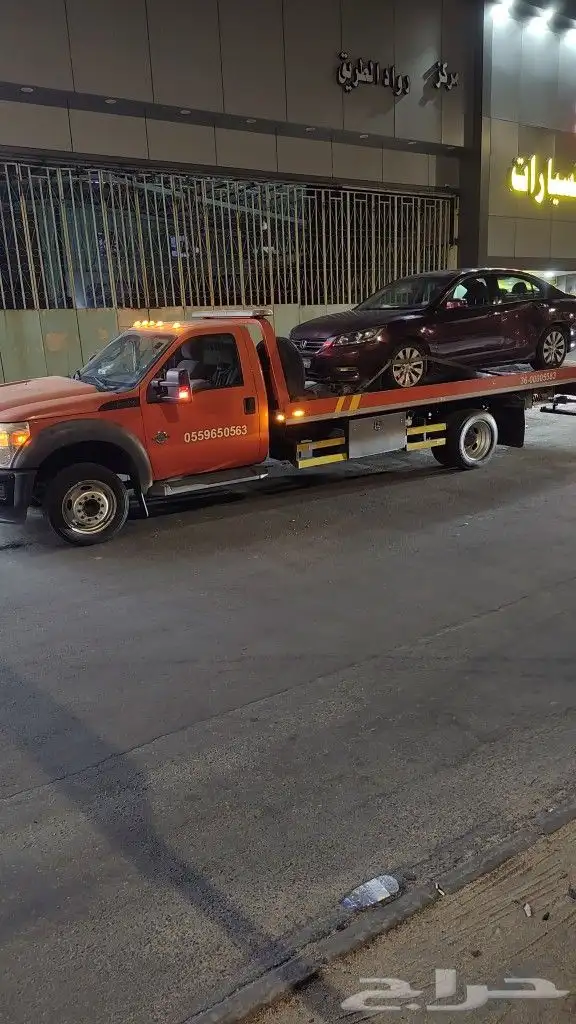 سطحة هيدروليك من مكه جدة الى المدينة ينبع 3