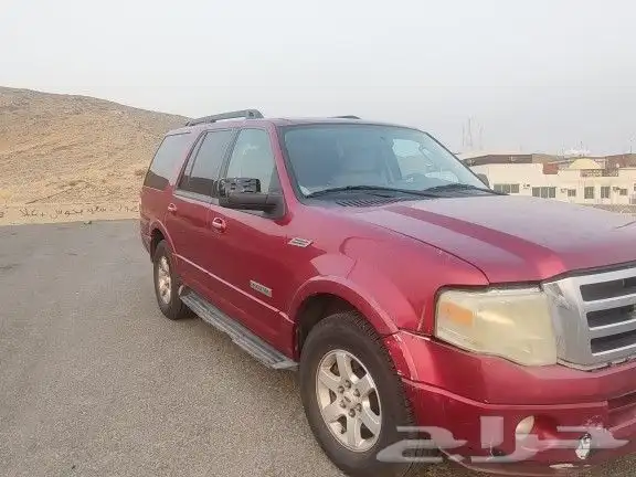 اكسبديشن 2008 1