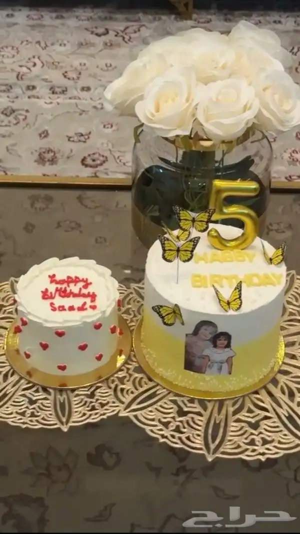 هدايا خميس مشيط وابها واحدرفيده 2