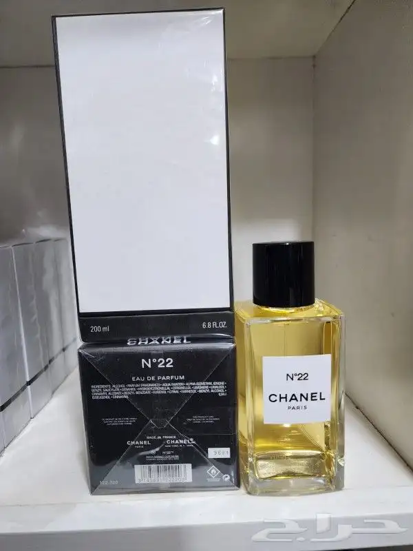 عطور شنال الحصري 200مل 5