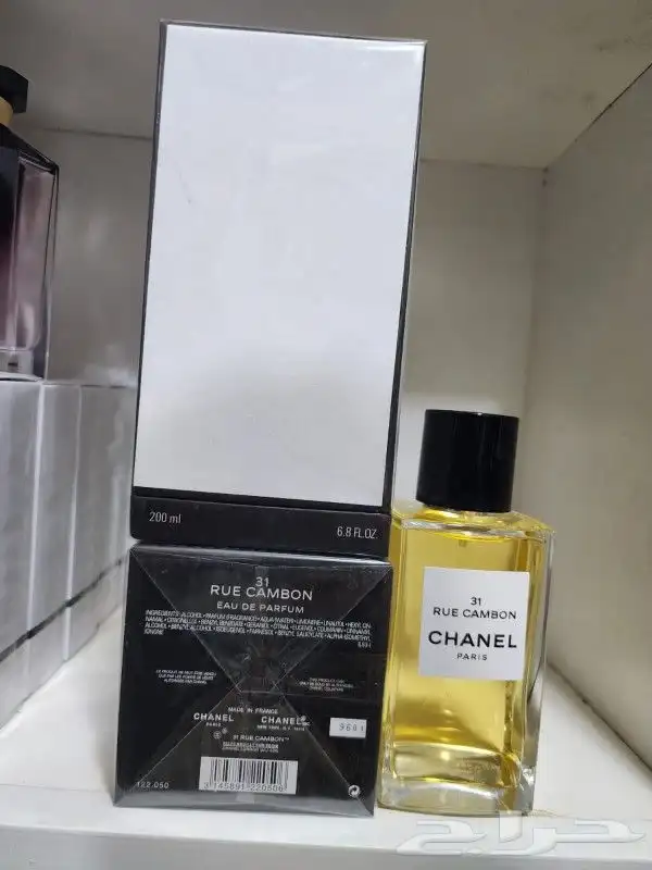 عطور شنال الحصري 200مل 8