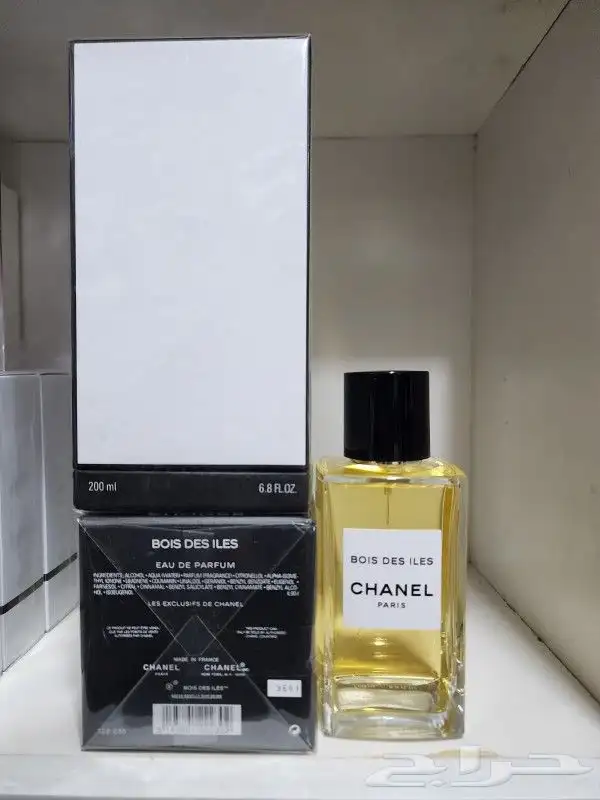 عطور شنال الحصري 200مل 7