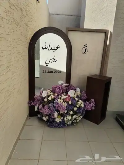 حفلات الزفاف 5