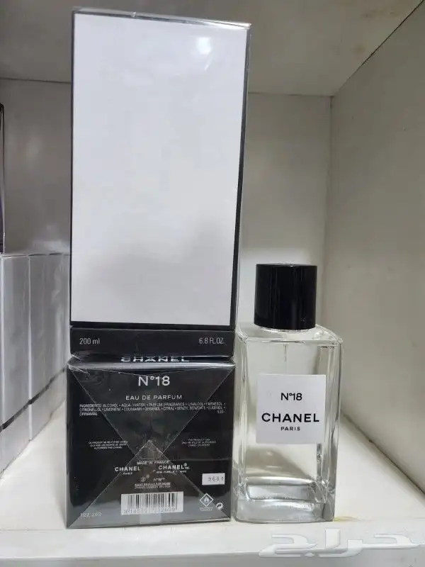 عطور شنال الحصري 200مل 9