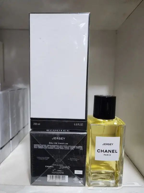 عطور شنال الحصري 200مل 4