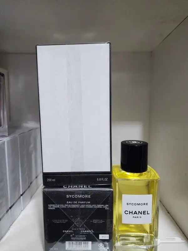 عطور شنال الحصري 200مل 2