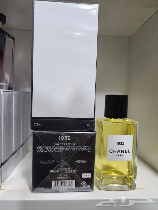 عطور شنال الحصري 200مل 6