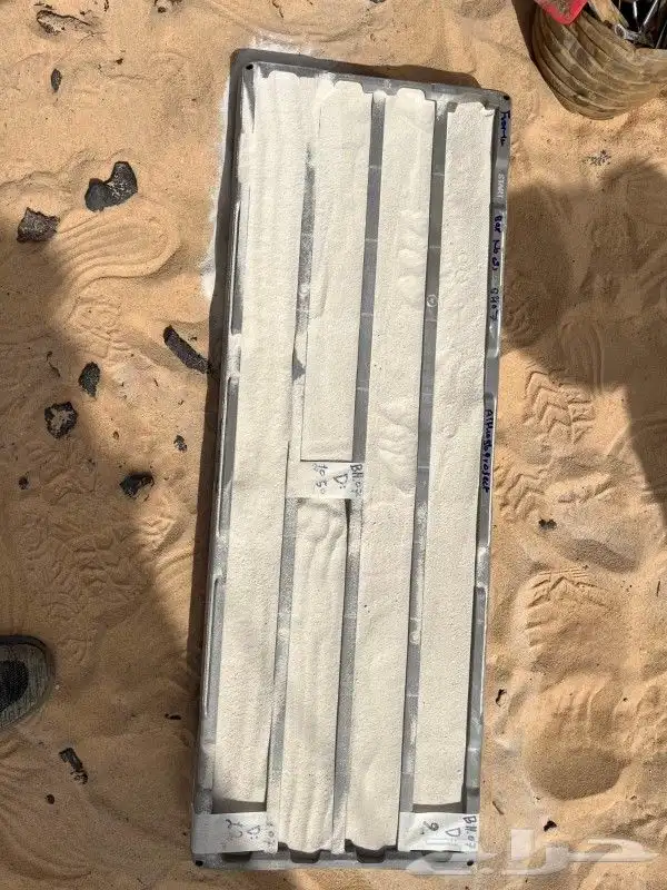 خدماتنا في التعدين والصناعة وهي كالتالي .. 0