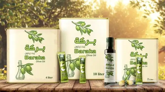 مصنع تعبئة وتغليف وبيع منتجات غذائية زيت زيتون - عسل - اظرف 2