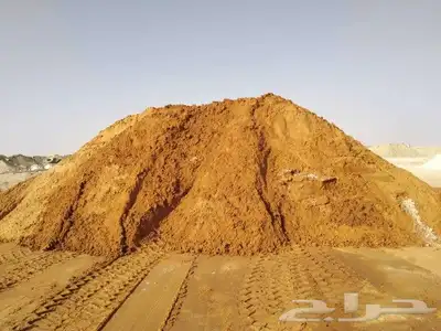 مكه جده 9